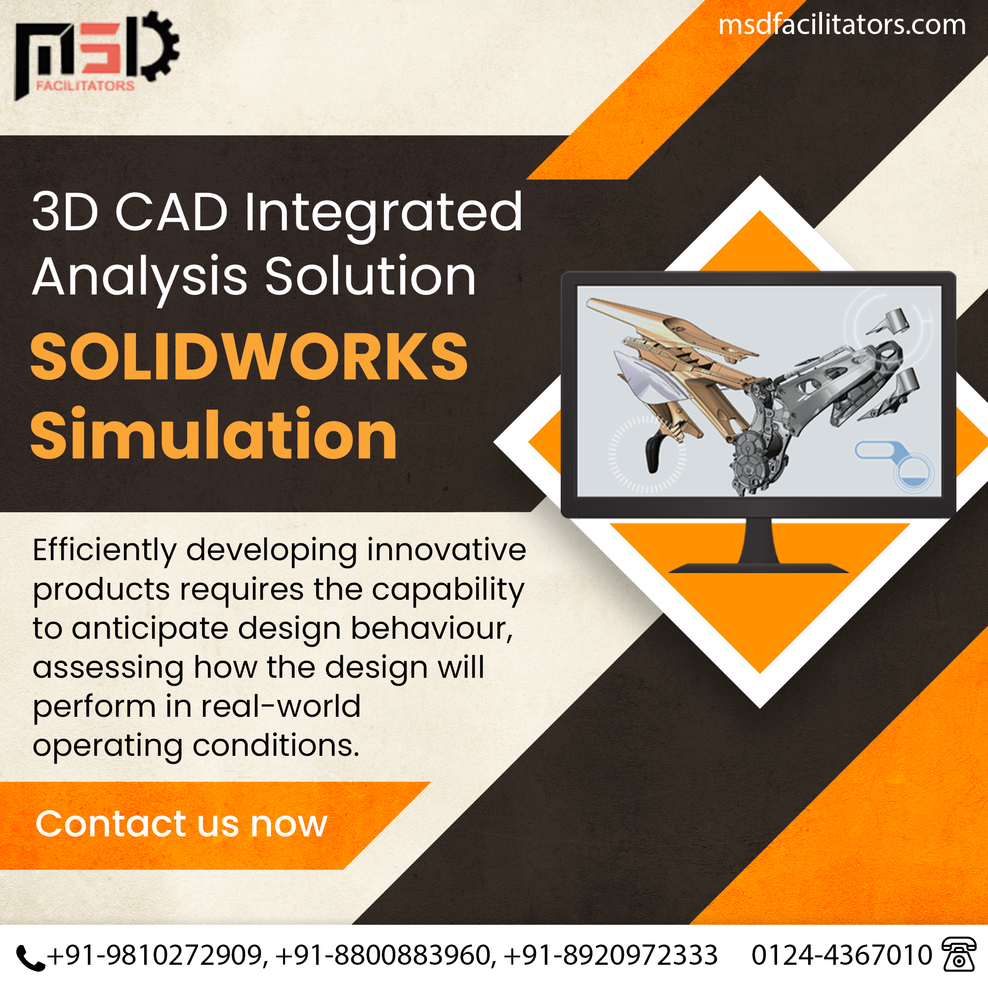 3D CAD Integrated Analysis Solution