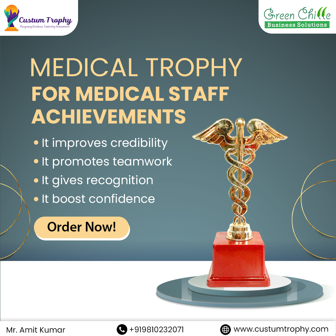 Medical Trophy